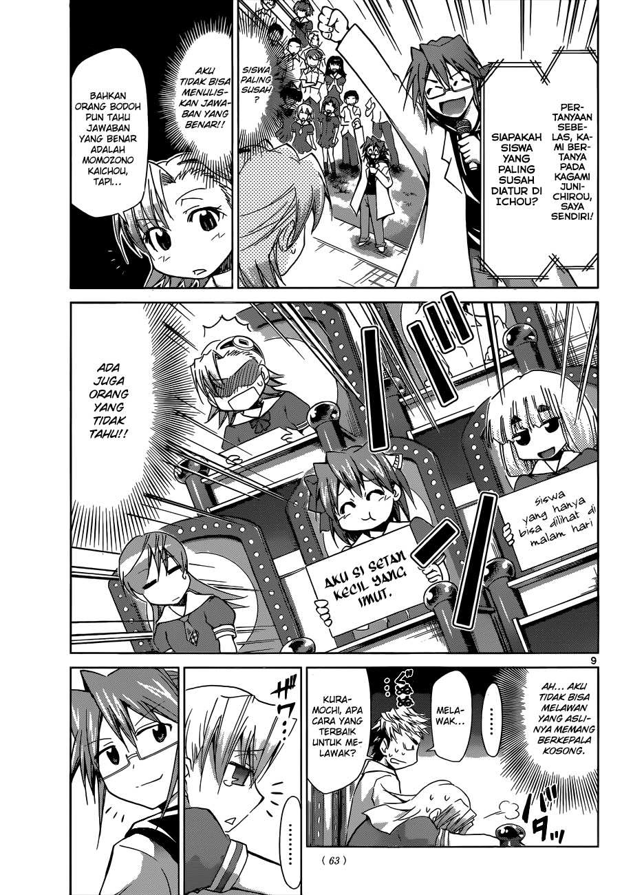 Denpa Kyoushi Chapter 82 - halaman 10
