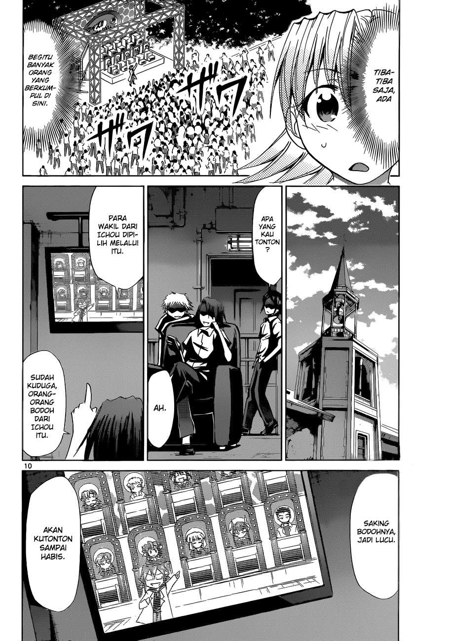 Denpa Kyoushi Chapter 82 - halaman 11
