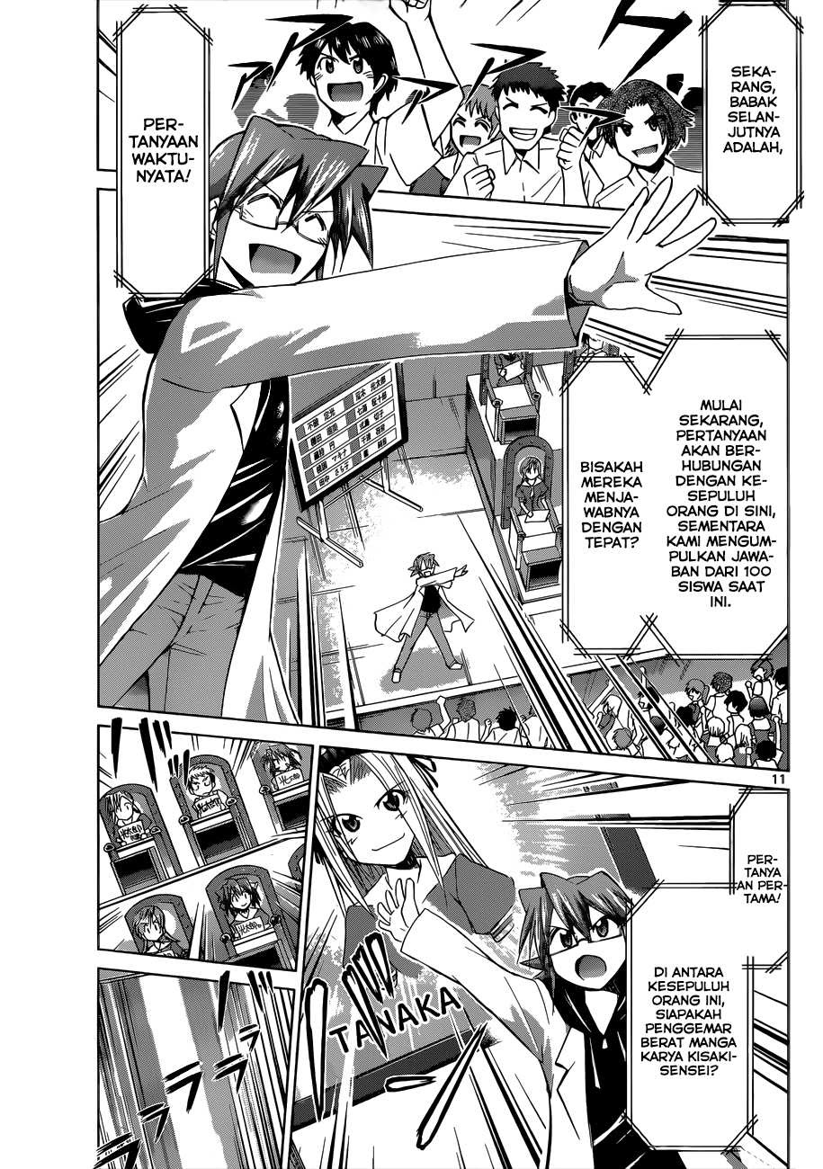 Denpa Kyoushi Chapter 82 - halaman 12