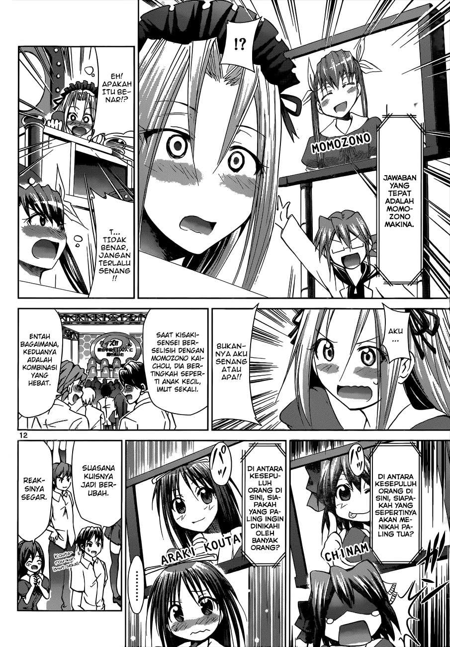 Denpa Kyoushi Chapter 82 - halaman 13