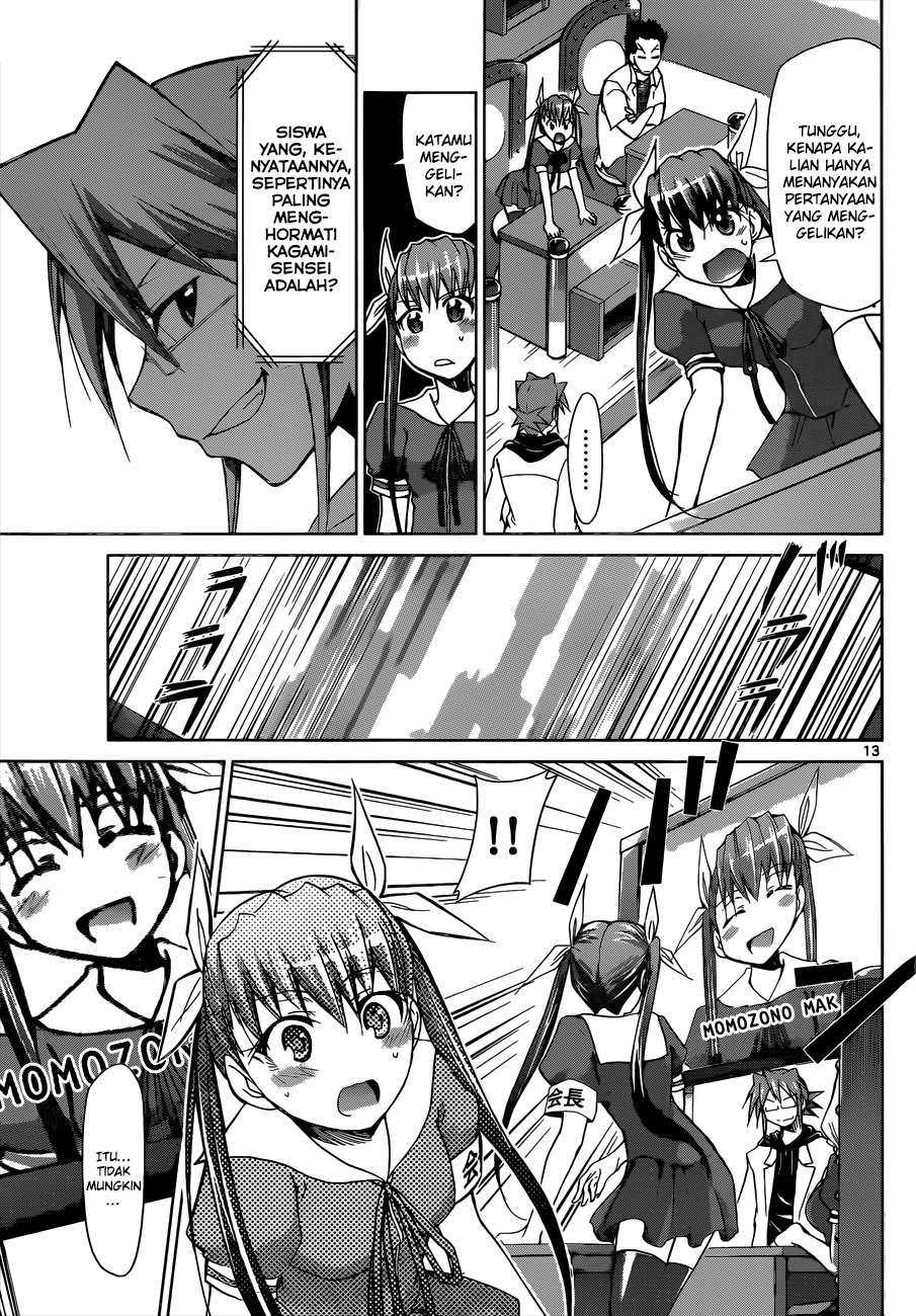 Denpa Kyoushi Chapter 82 - halaman 14