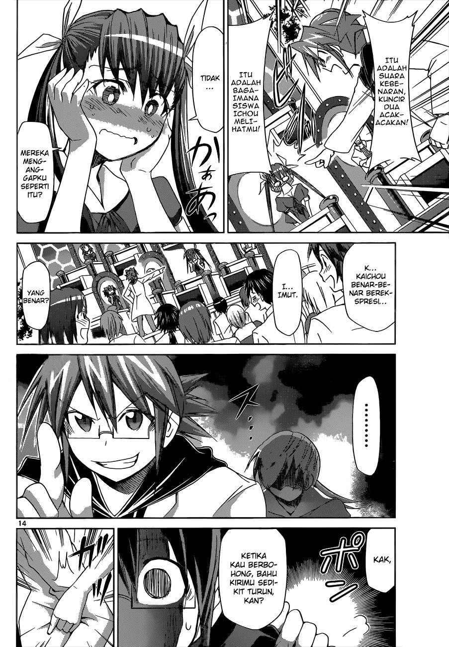 Denpa Kyoushi Chapter 82 - halaman 15
