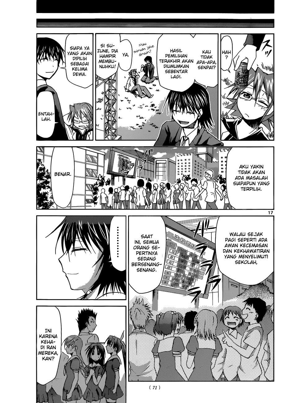 Denpa Kyoushi Chapter 82 - halaman 18