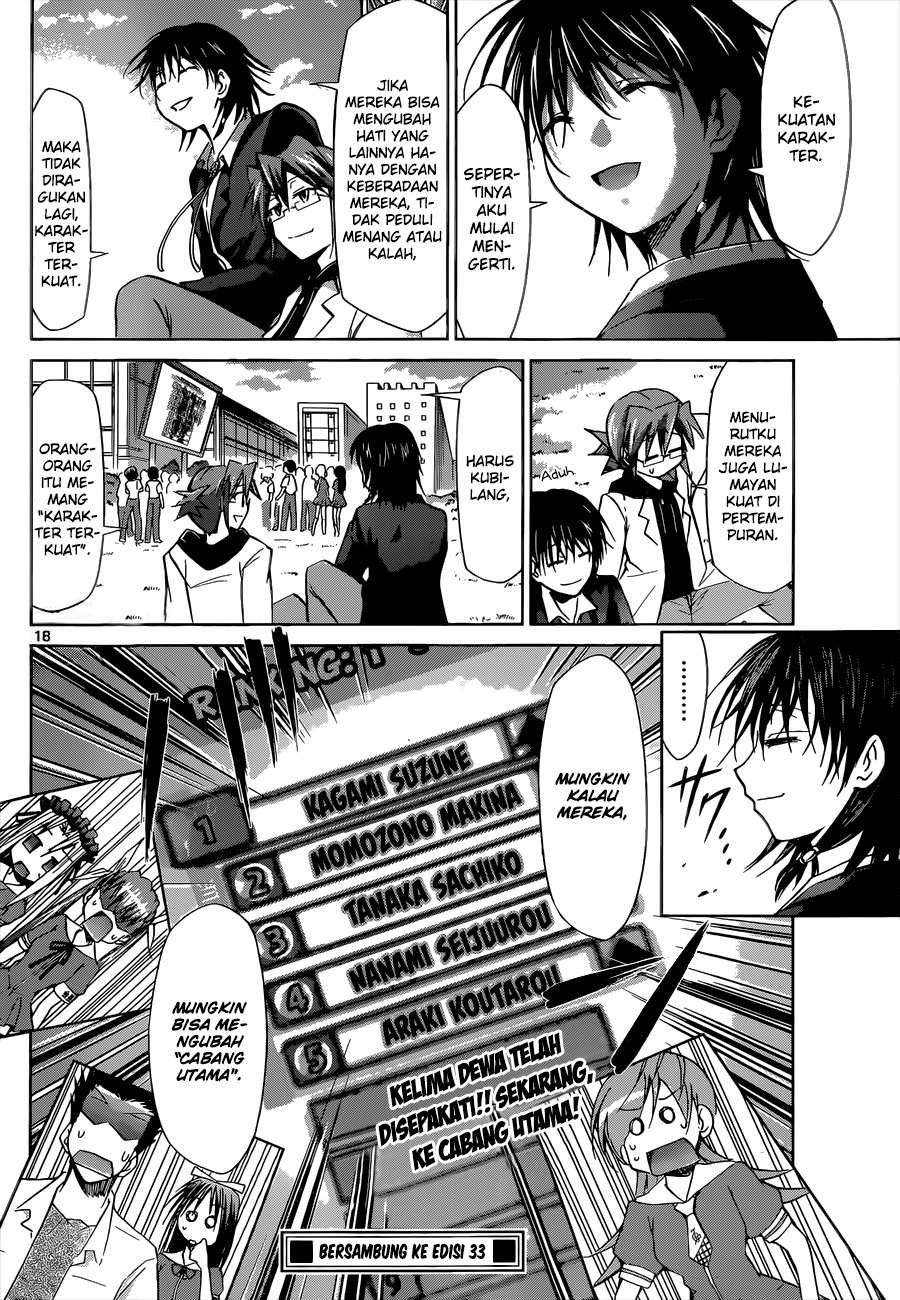 Denpa Kyoushi Chapter 82 - halaman 19