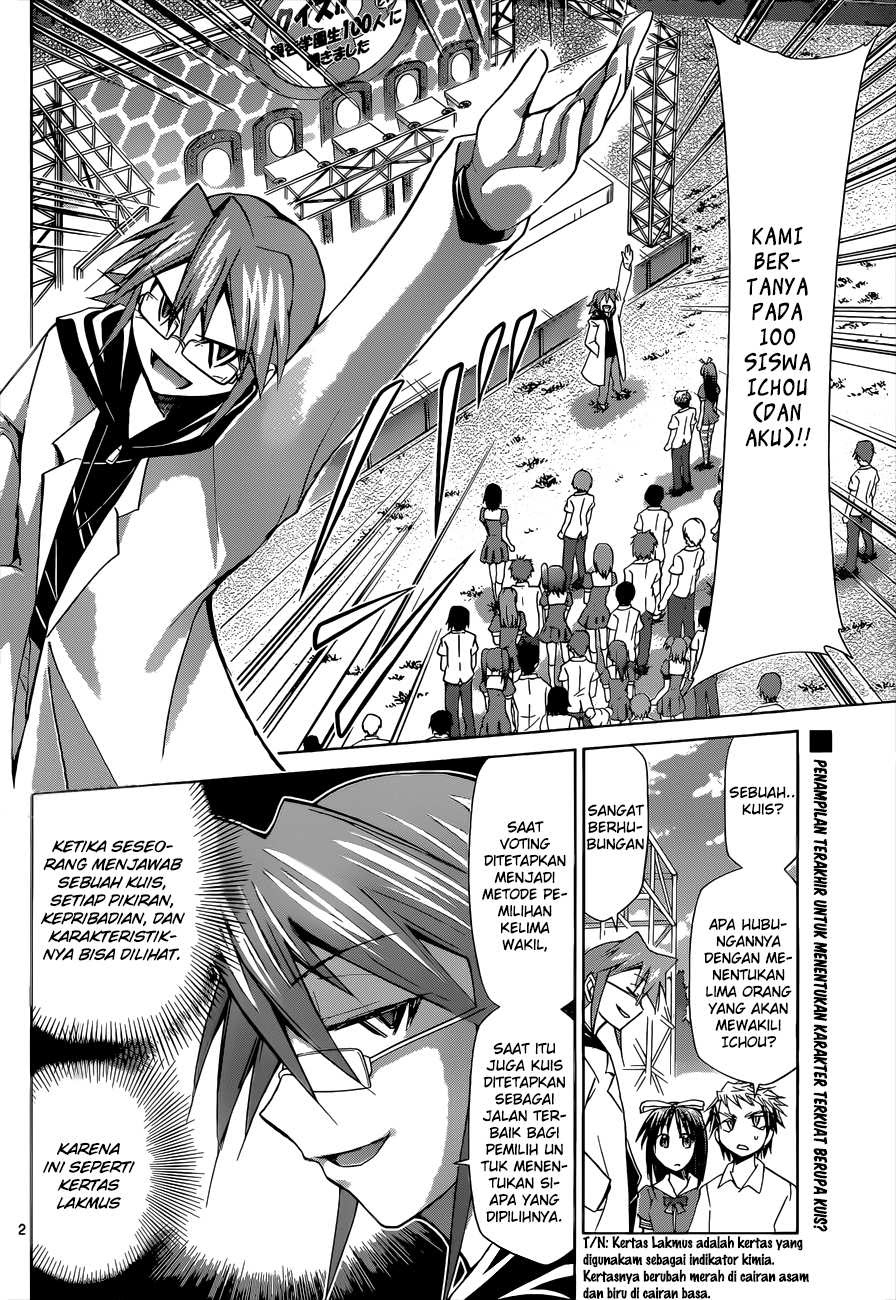 Denpa Kyoushi Chapter 82 - halaman 3