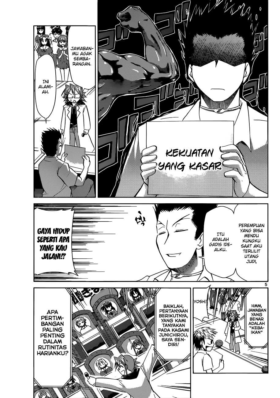 Denpa Kyoushi Chapter 82 - halaman 6