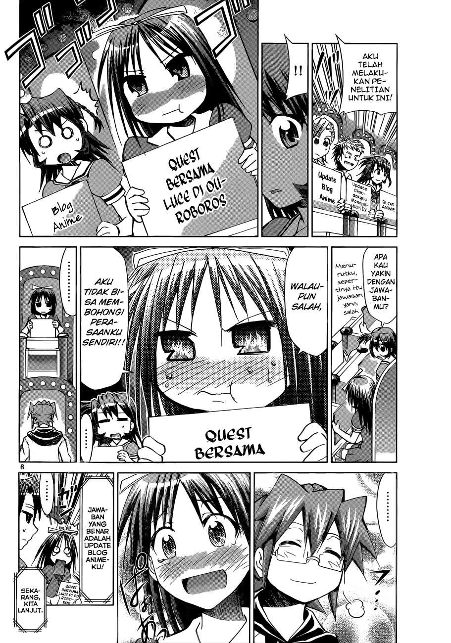 Denpa Kyoushi Chapter 82 - halaman 7