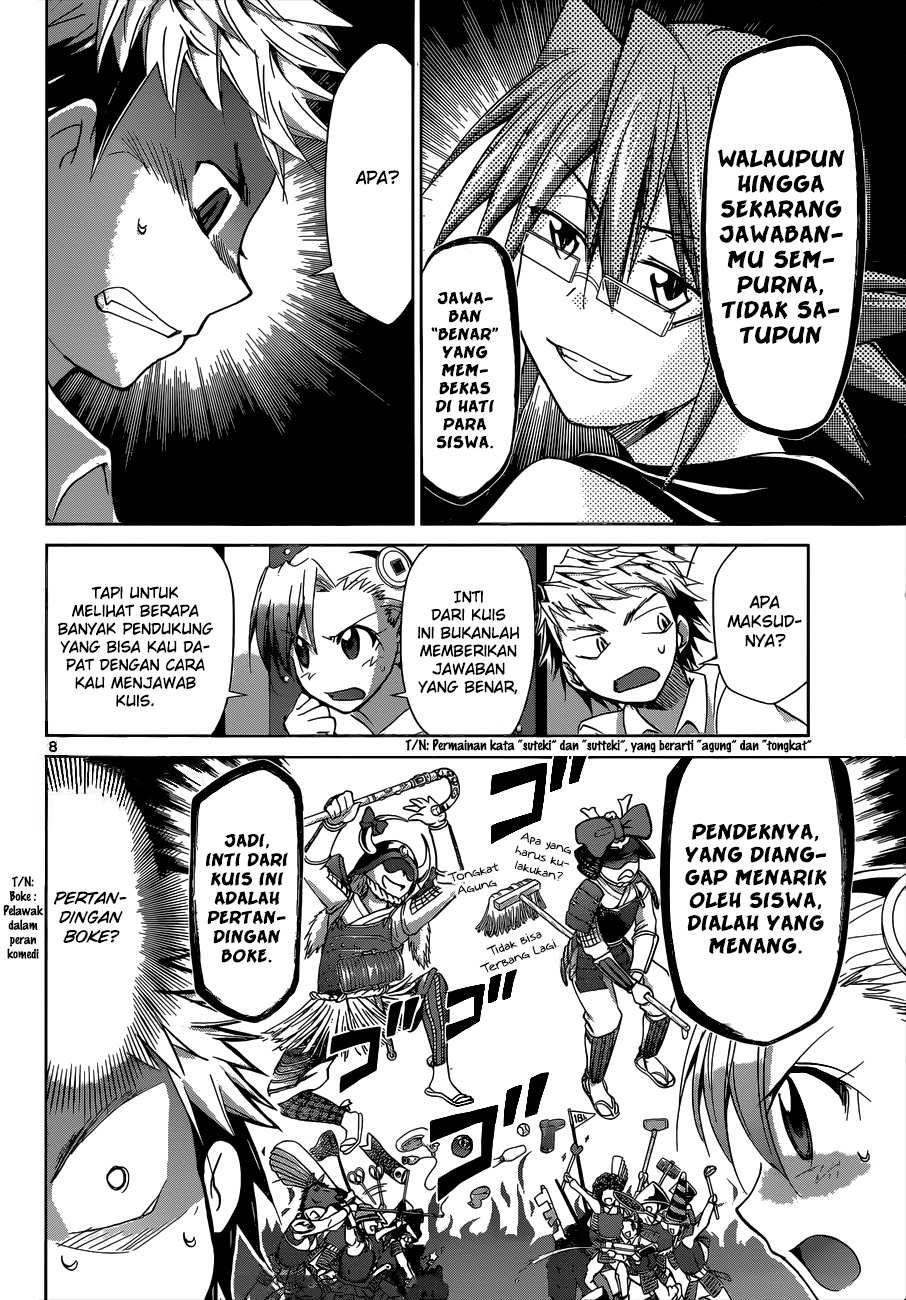 Denpa Kyoushi Chapter 82 - halaman 9