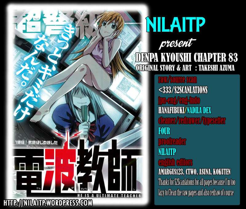 Denpa Kyoushi Chapter 83 - halaman 1