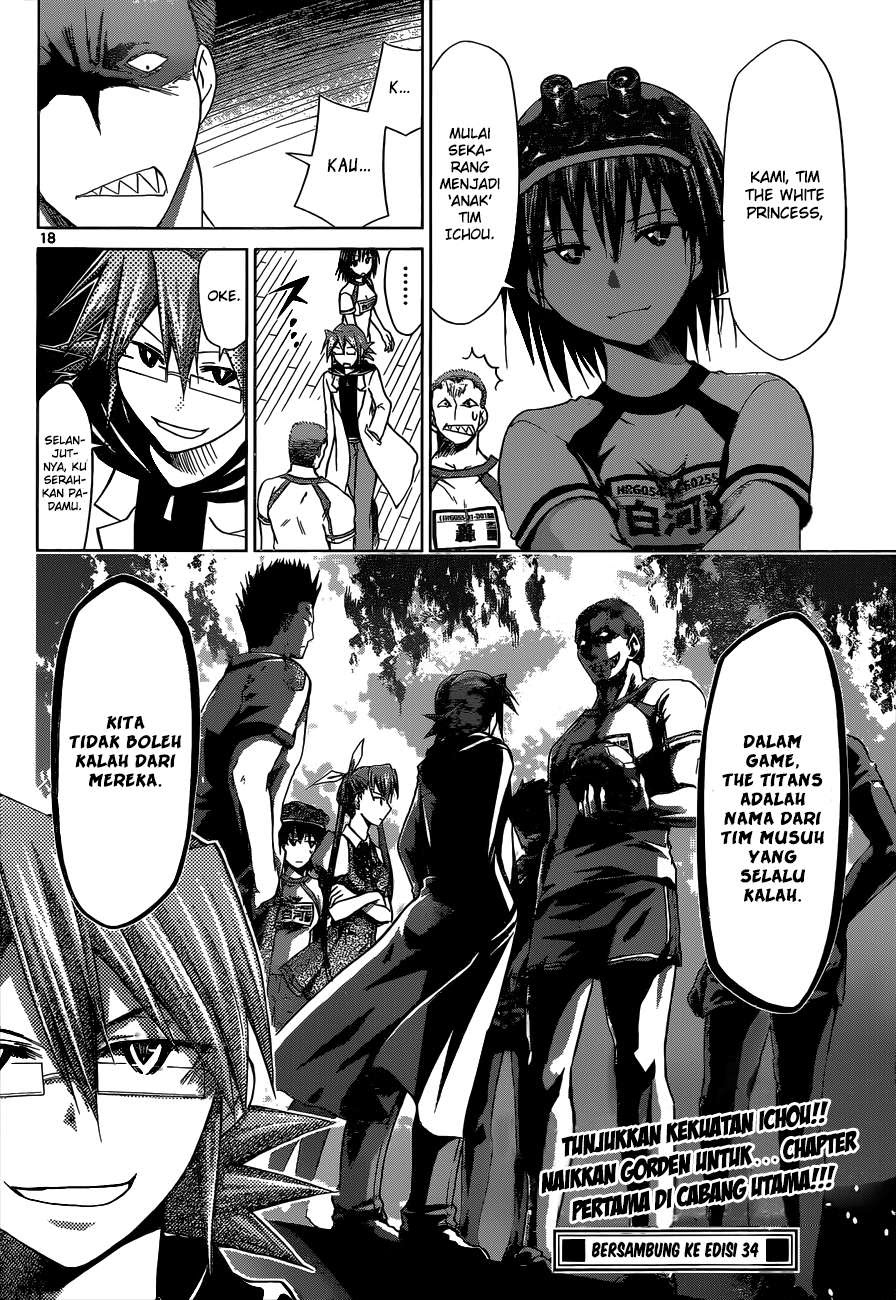 Denpa Kyoushi Chapter 83 - halaman 18