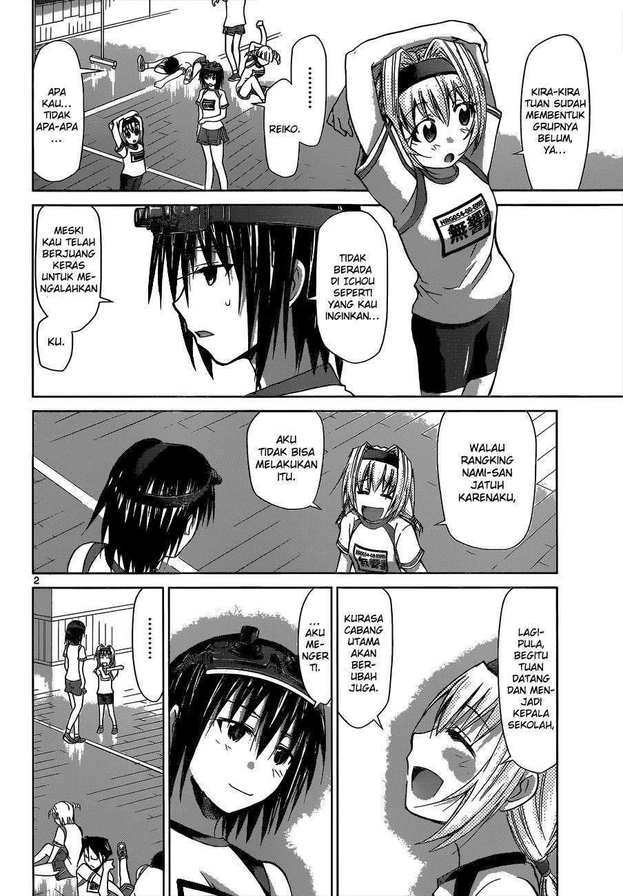 Denpa Kyoushi Chapter 83 - halaman 3