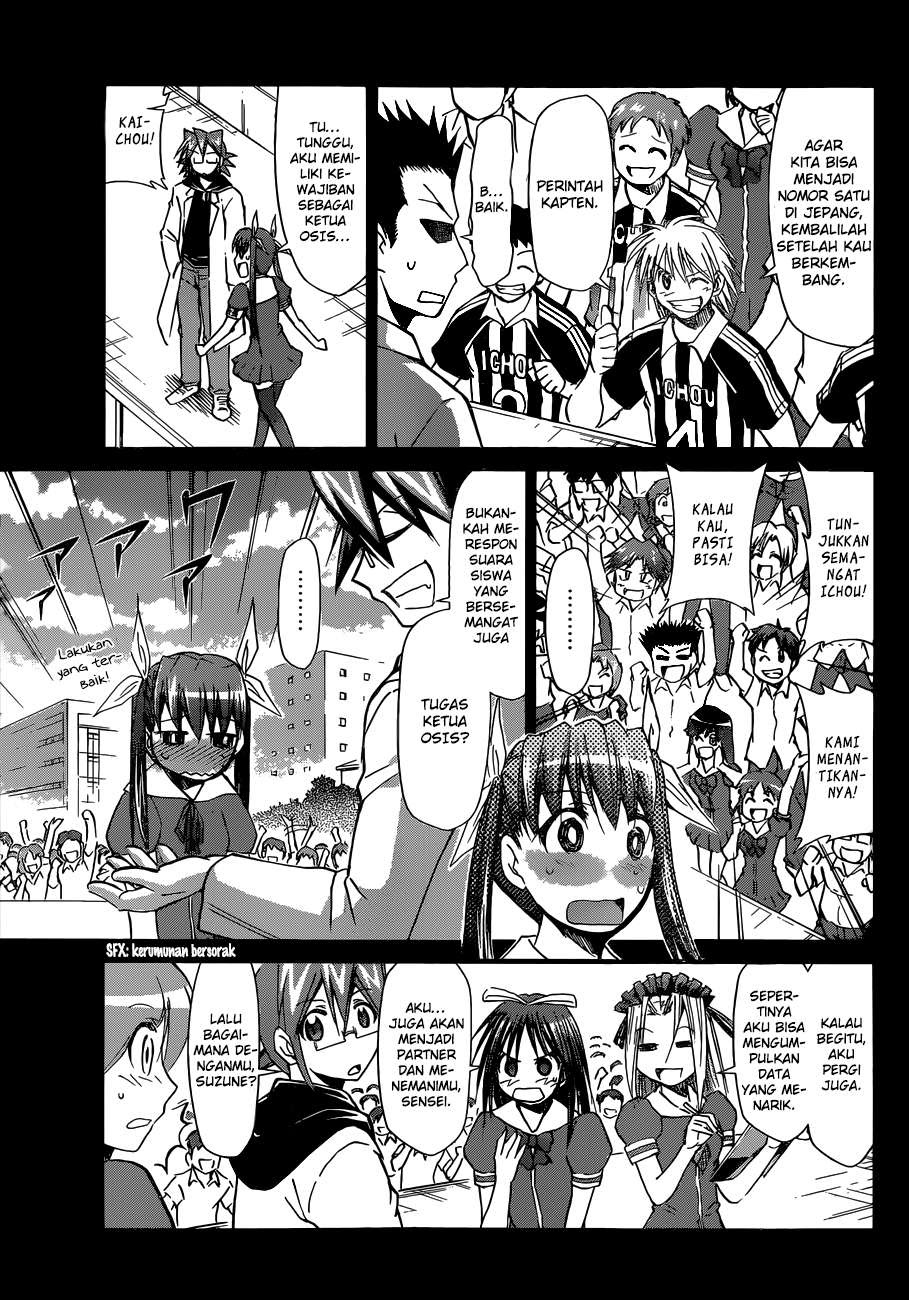 Denpa Kyoushi Chapter 83 - halaman 6