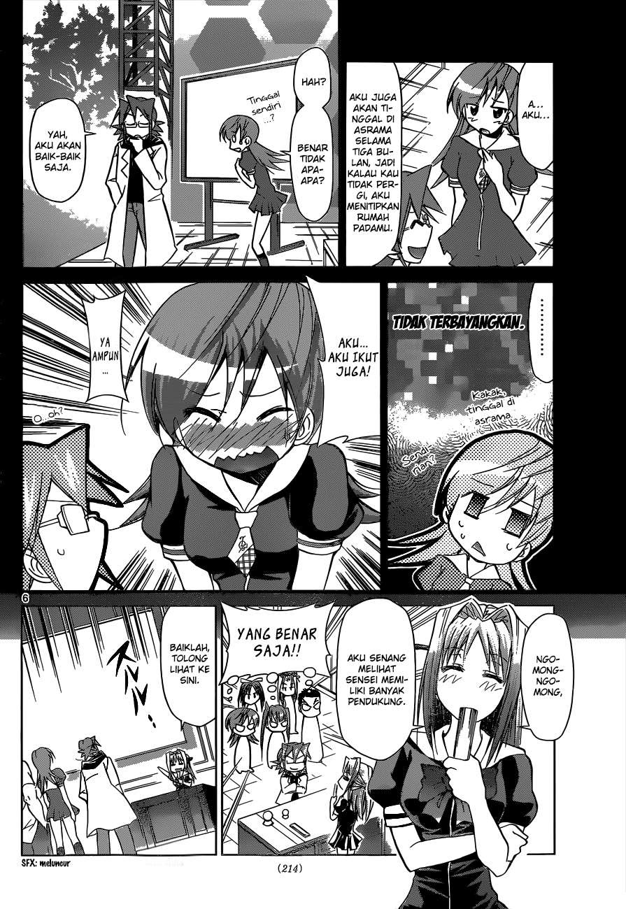 Denpa Kyoushi Chapter 83 - halaman 7