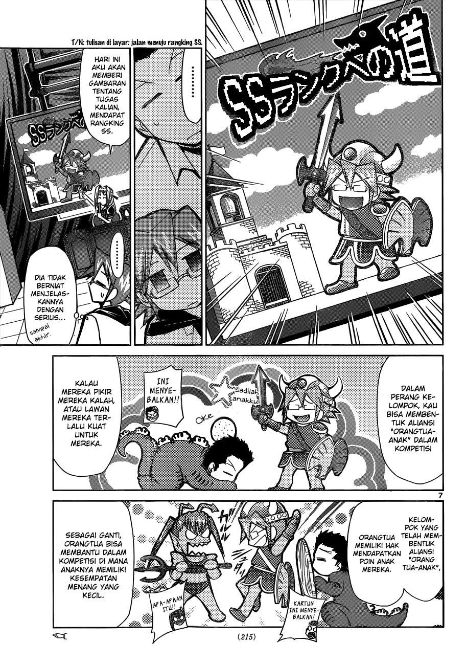 Denpa Kyoushi Chapter 83 - halaman 8