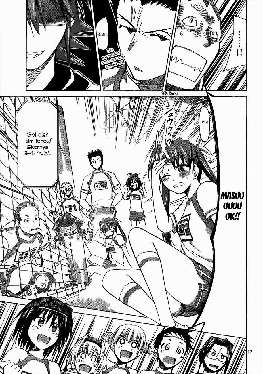 Denpa Kyoushi Chapter 84 - halaman 17
