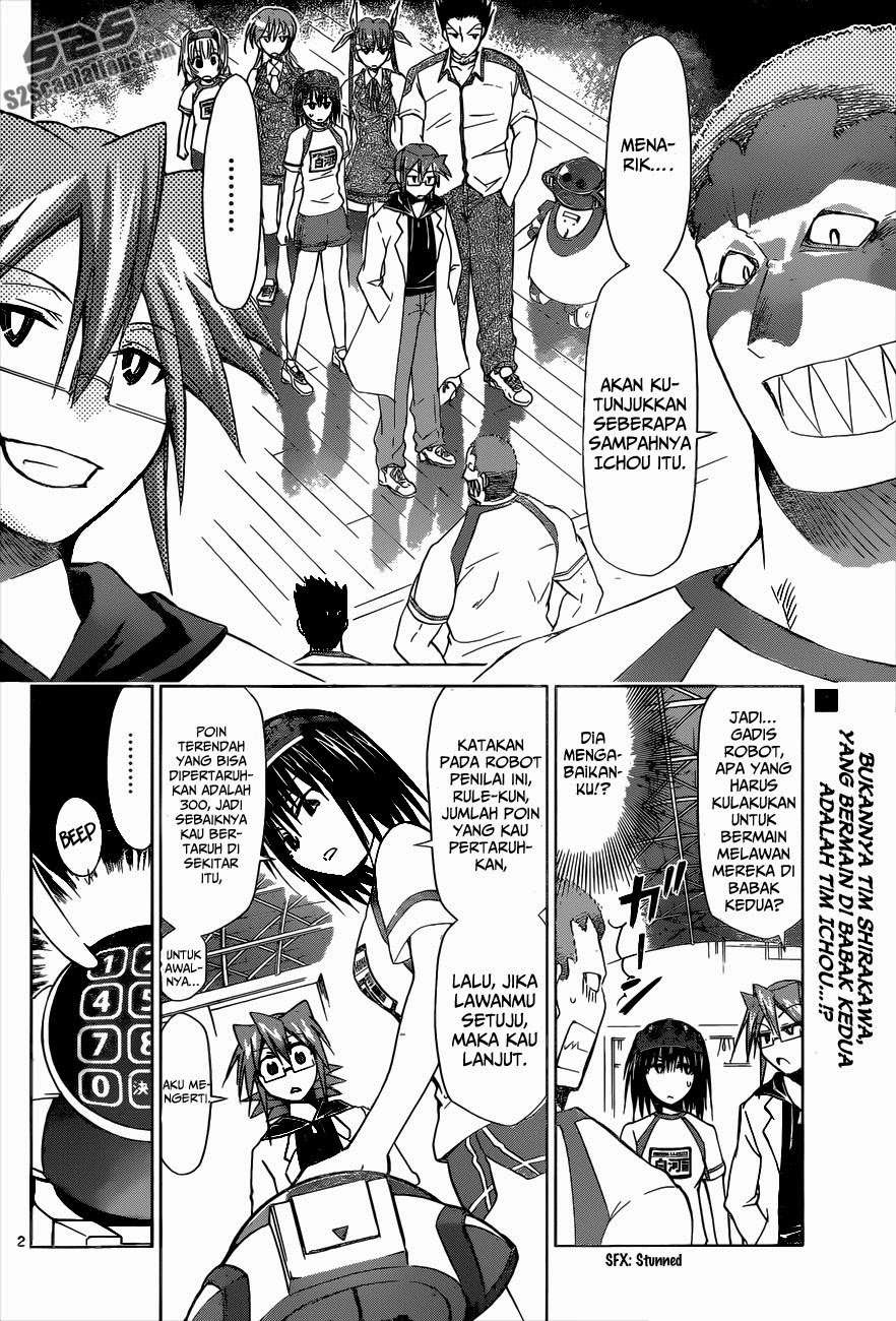 Denpa Kyoushi Chapter 84 - halaman 3