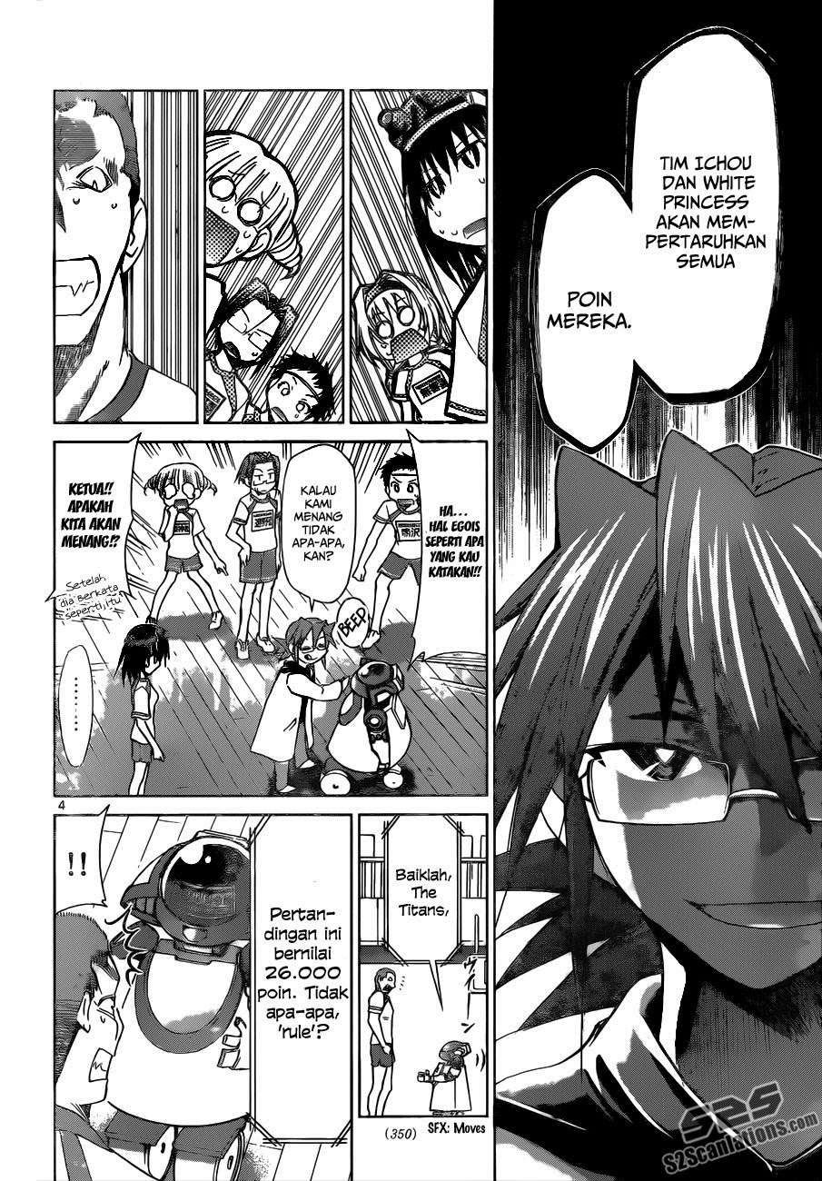 Denpa Kyoushi Chapter 84 - halaman 5