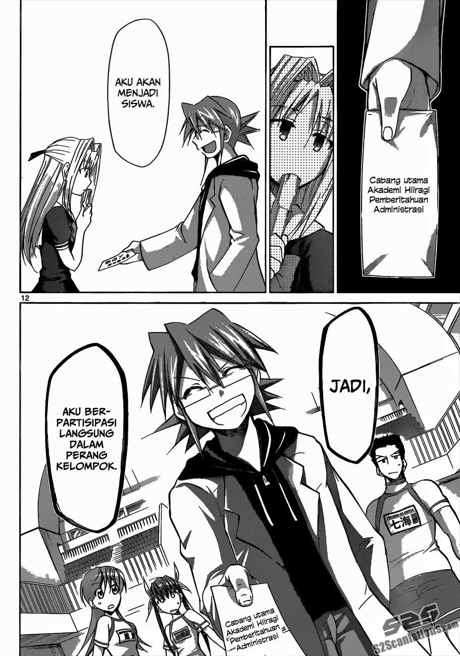 Denpa Kyoushi Chapter 85 - halaman 13
