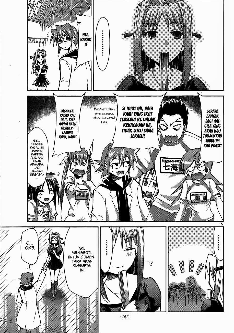 Denpa Kyoushi Chapter 85 - halaman 16