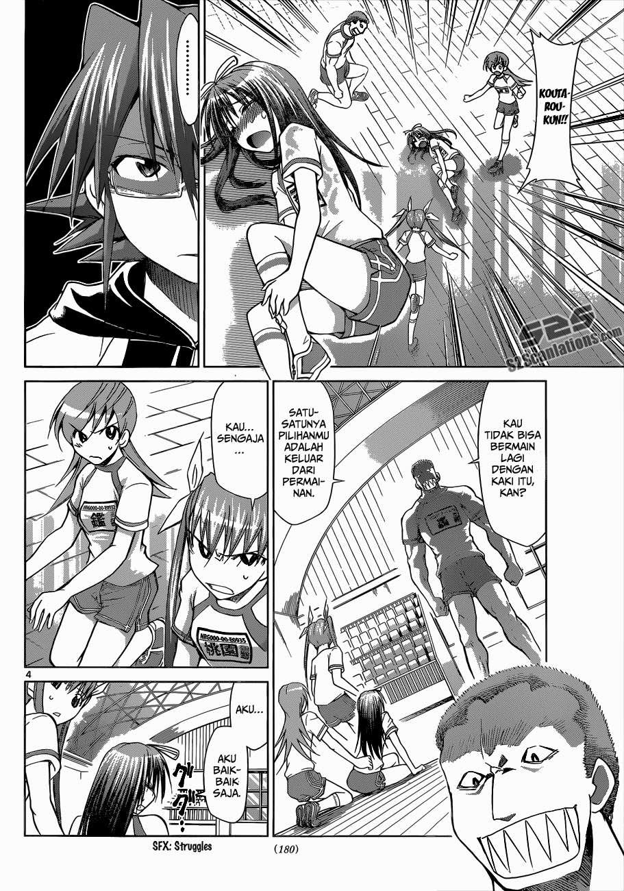 Denpa Kyoushi Chapter 85 - halaman 5