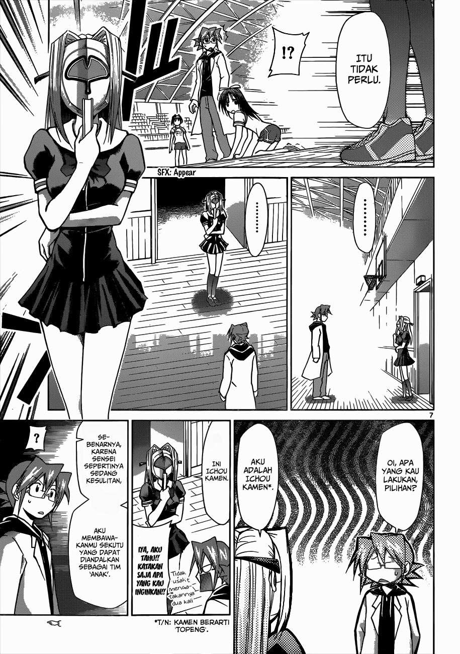 Denpa Kyoushi Chapter 85 - halaman 8