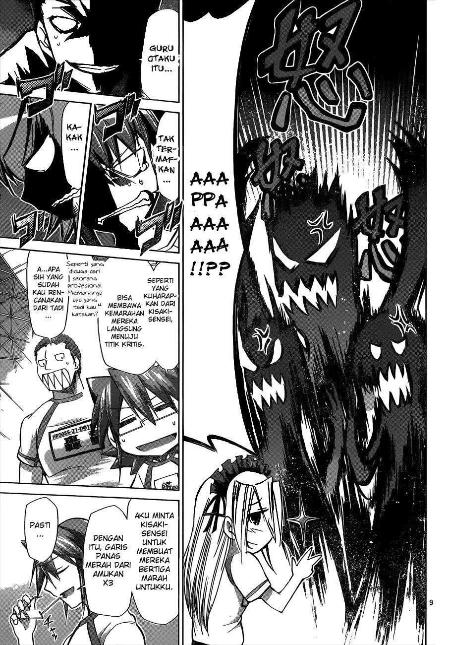 Denpa Kyoushi Chapter 86 - halaman 10