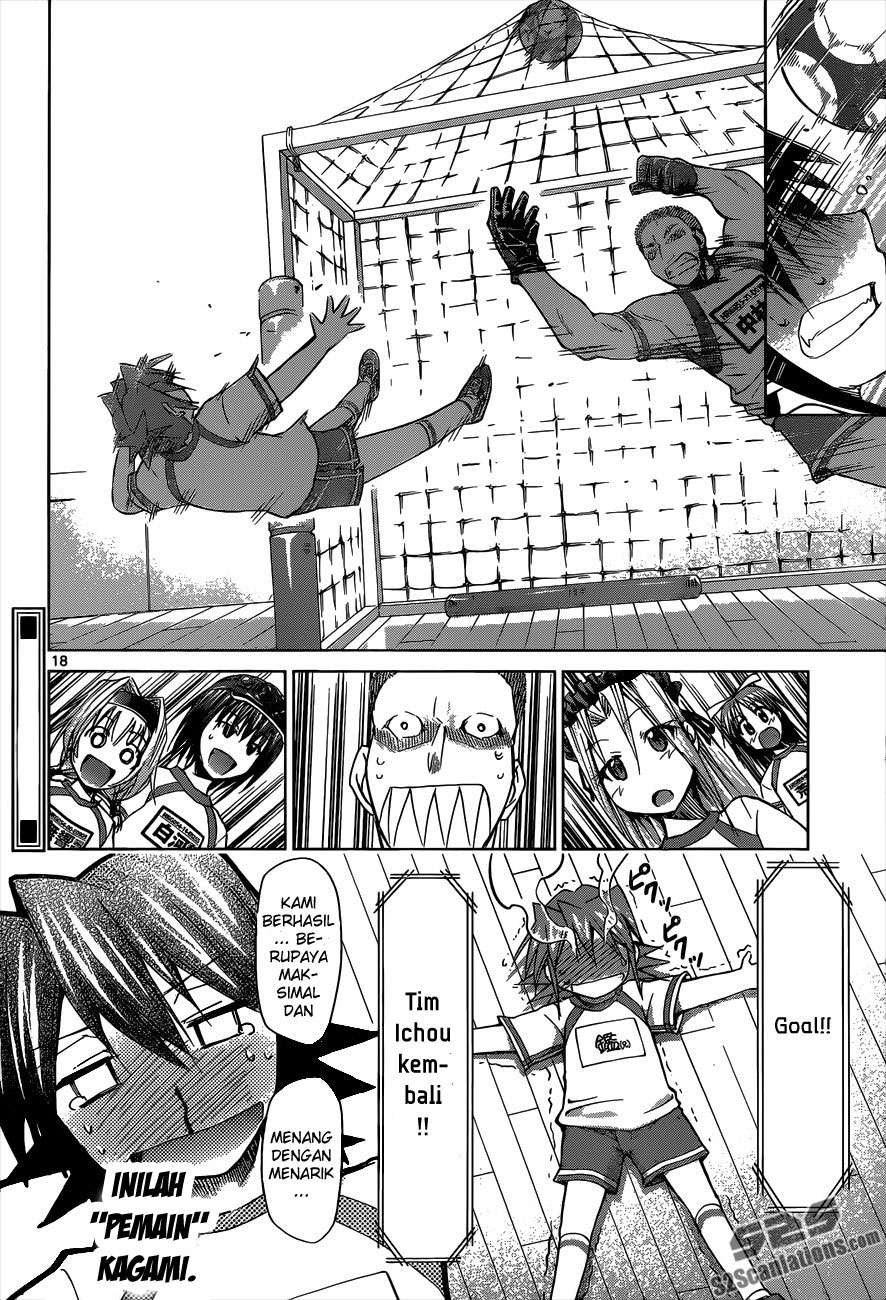 Denpa Kyoushi Chapter 86 - halaman 19