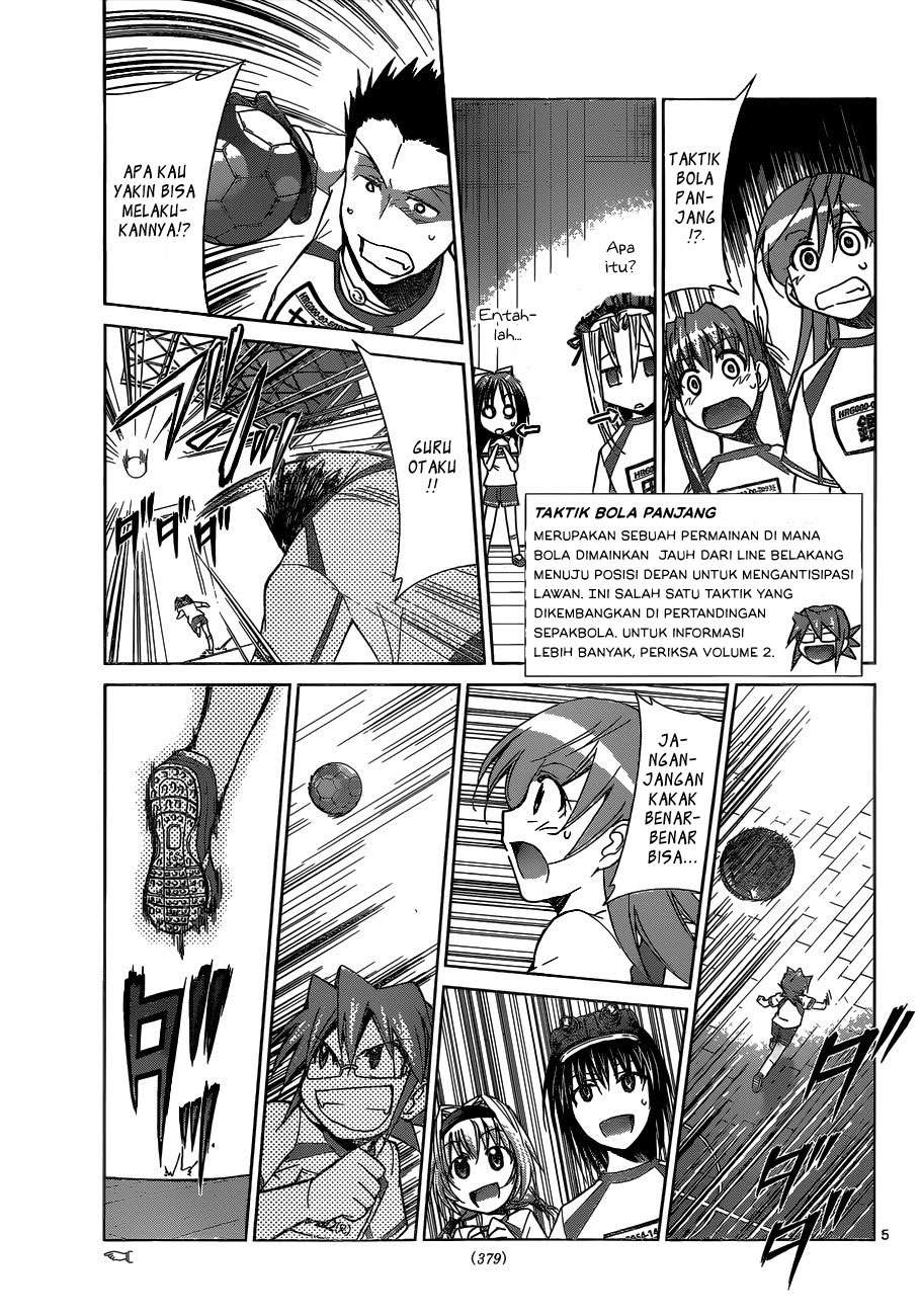 Denpa Kyoushi Chapter 86 - halaman 6