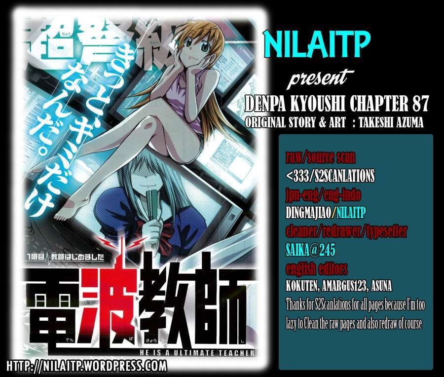 Denpa Kyoushi Chapter 87 - halaman 1