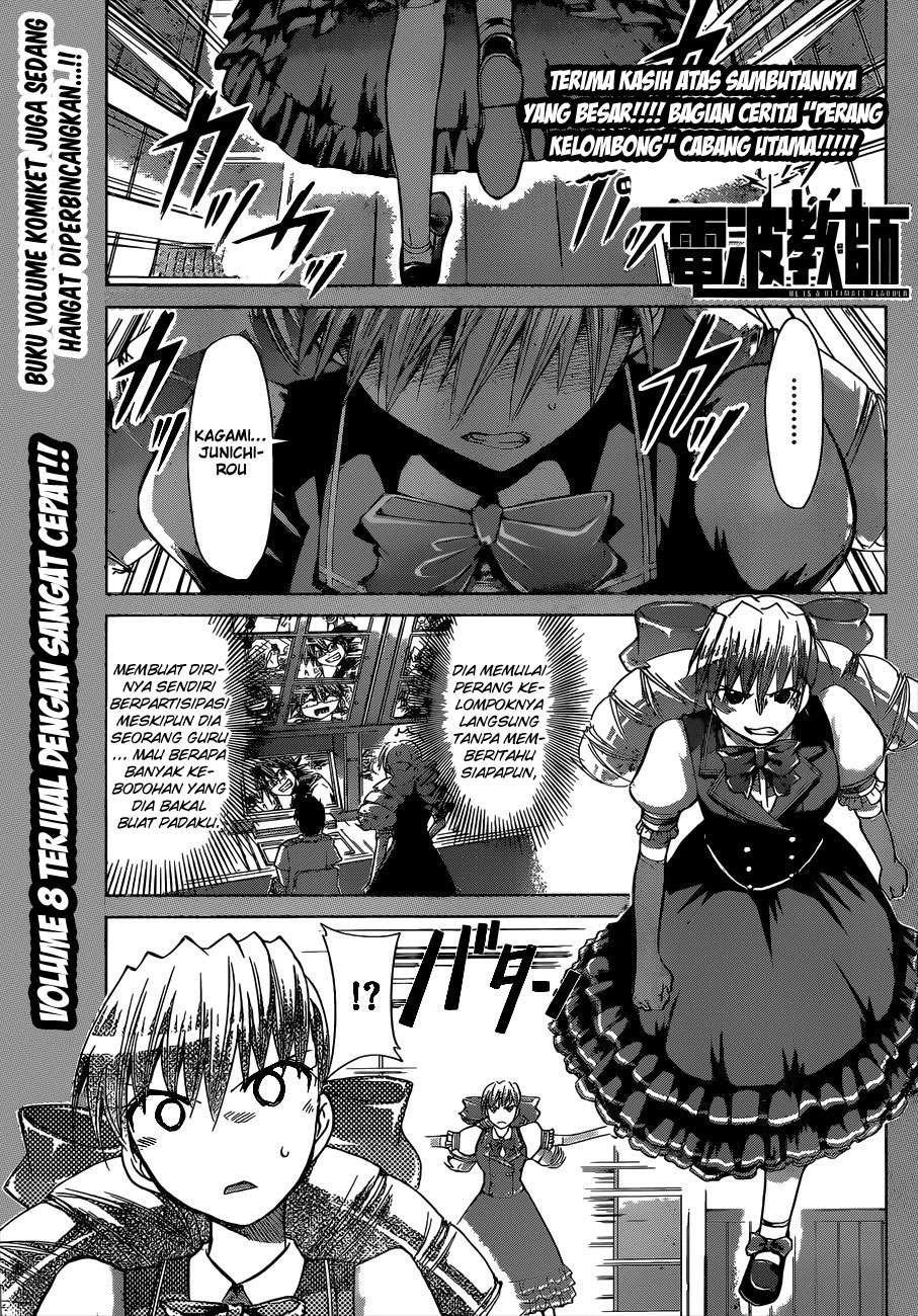 Denpa Kyoushi Chapter 87 - halaman 2