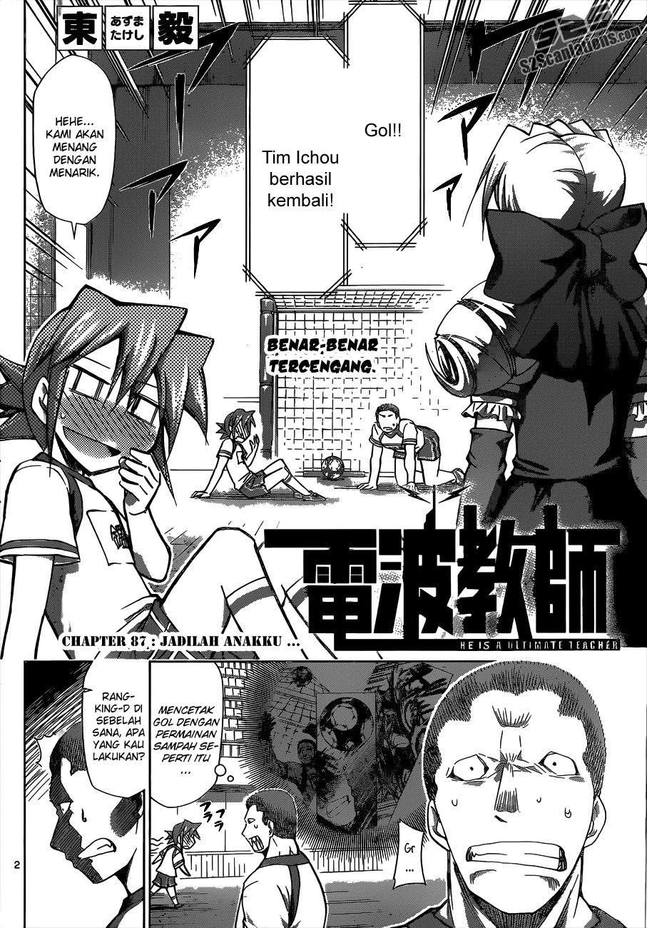 Denpa Kyoushi Chapter 87 - halaman 3