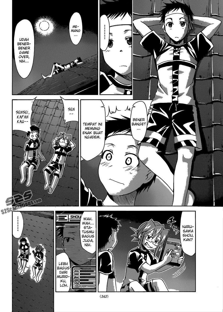 Denpa Kyoushi Chapter 88 - halaman 17