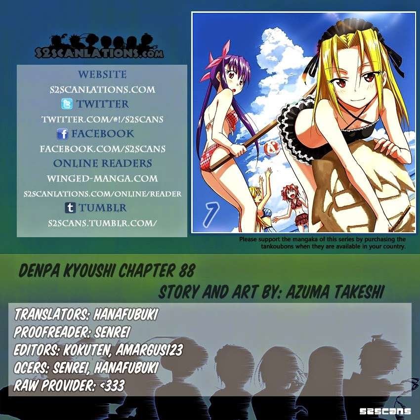 Denpa Kyoushi Chapter 88 - halaman 2
