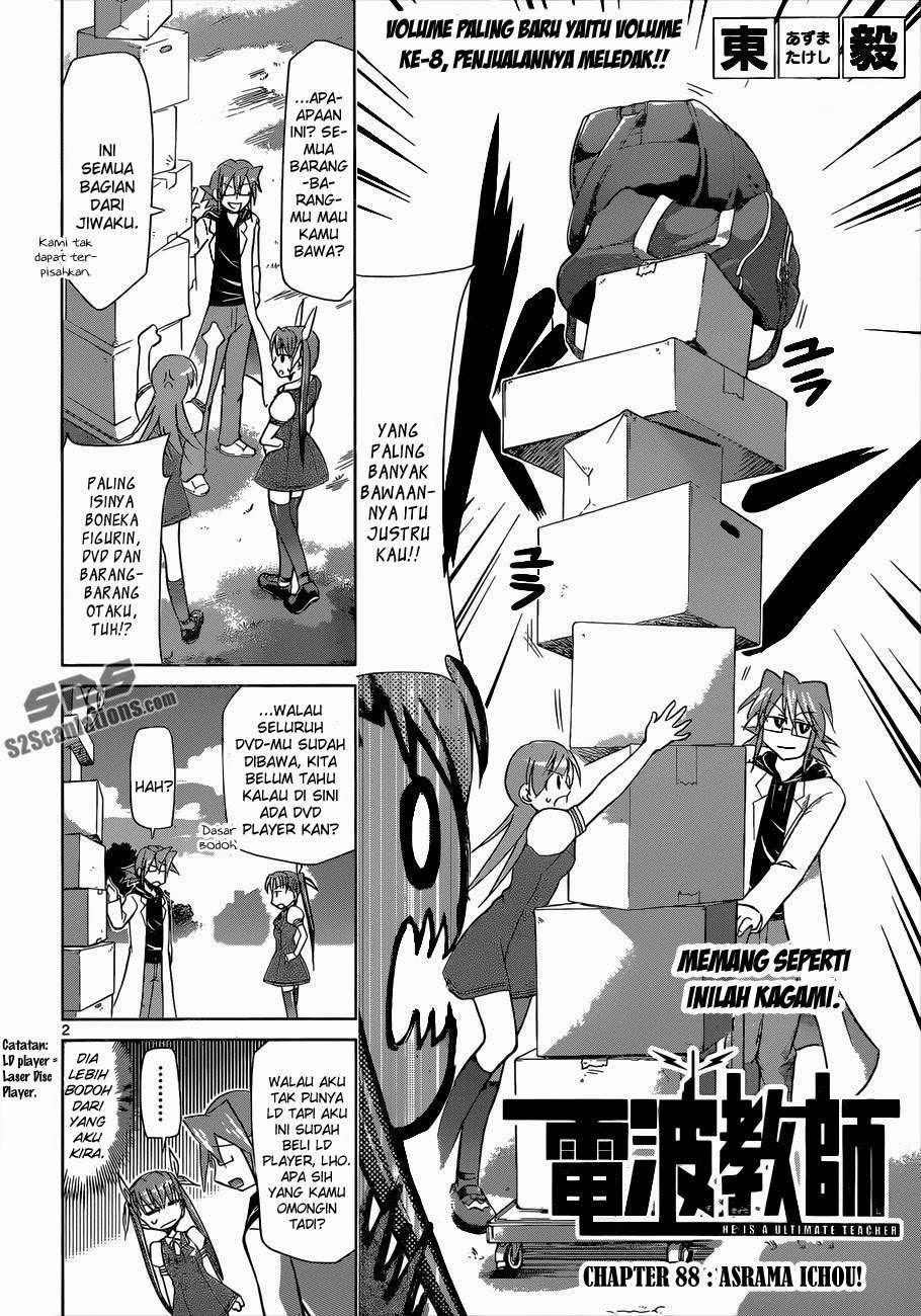 Denpa Kyoushi Chapter 88 - halaman 4