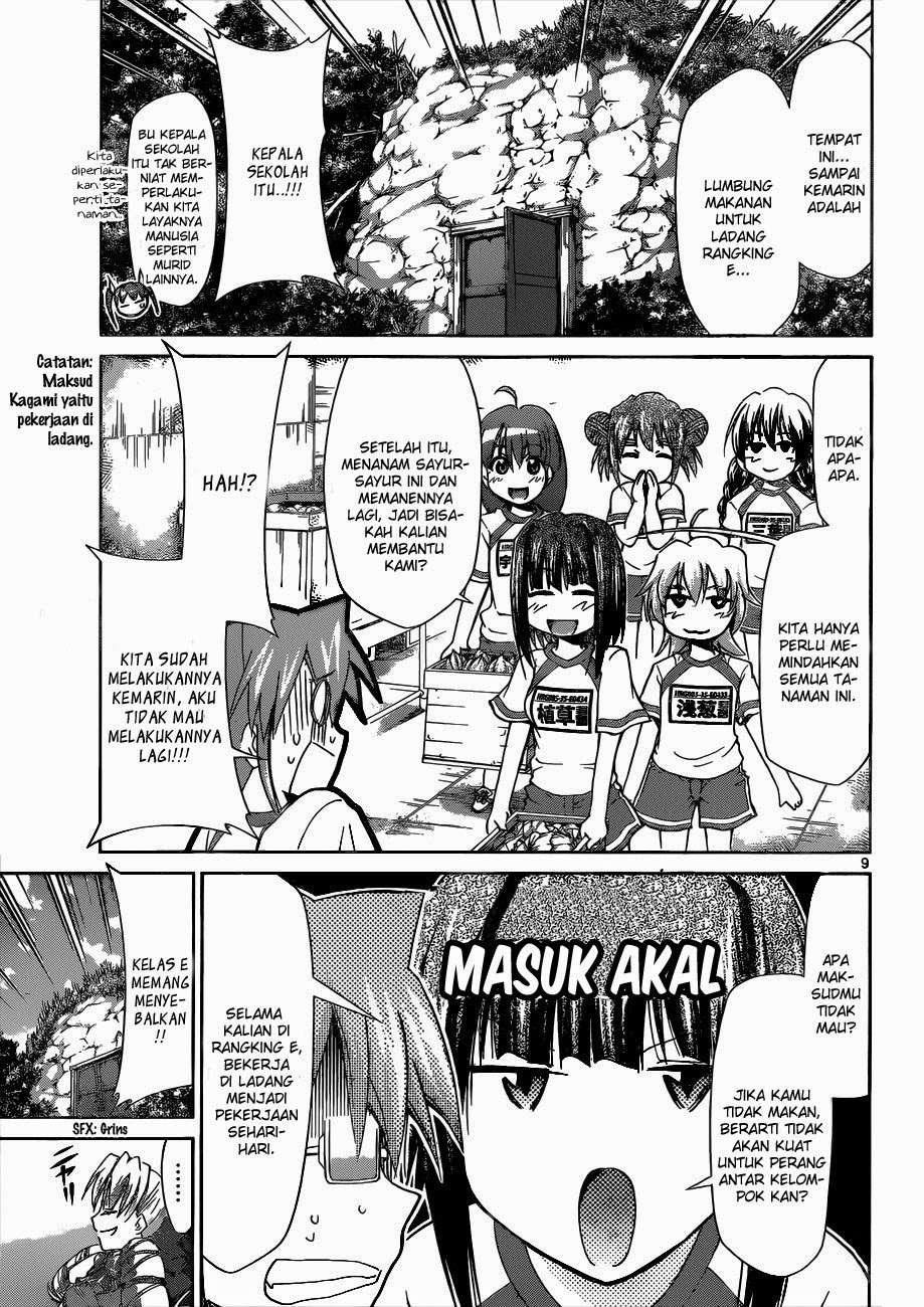 Denpa Kyoushi Chapter 89 - halaman 11