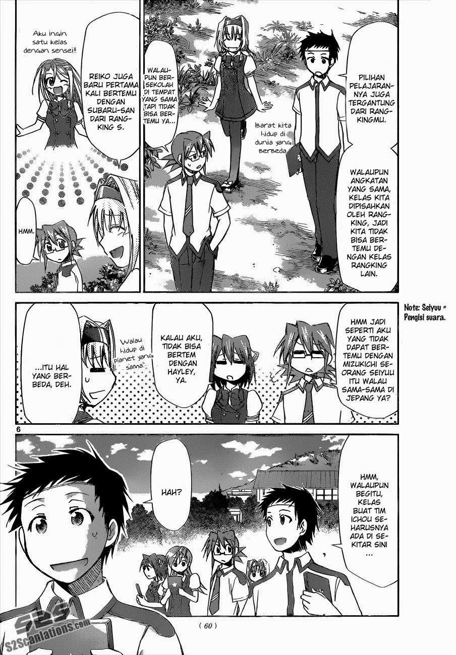 Denpa Kyoushi Chapter 89 - halaman 8