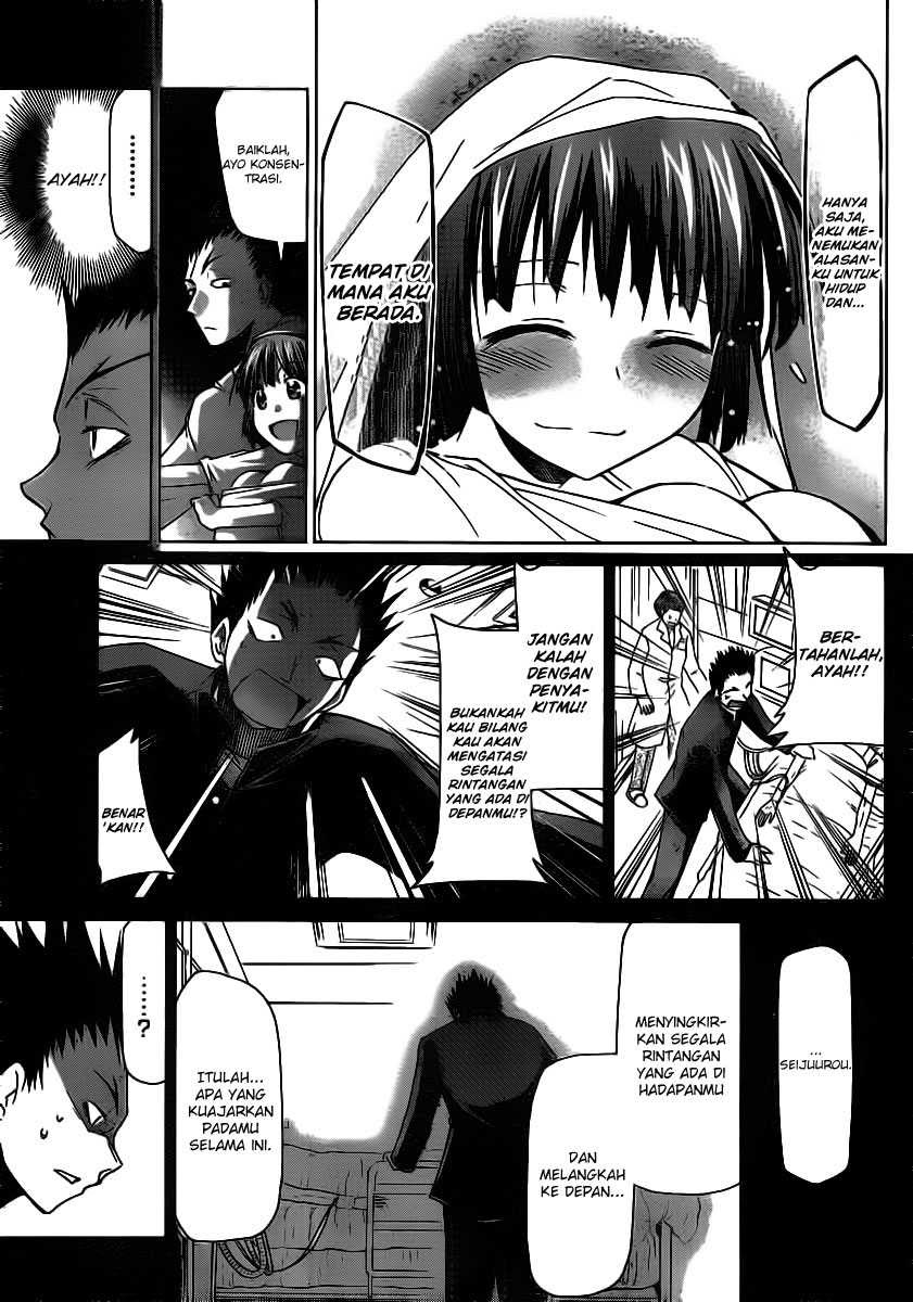 Denpa Kyoushi Chapter 9 - halaman 12