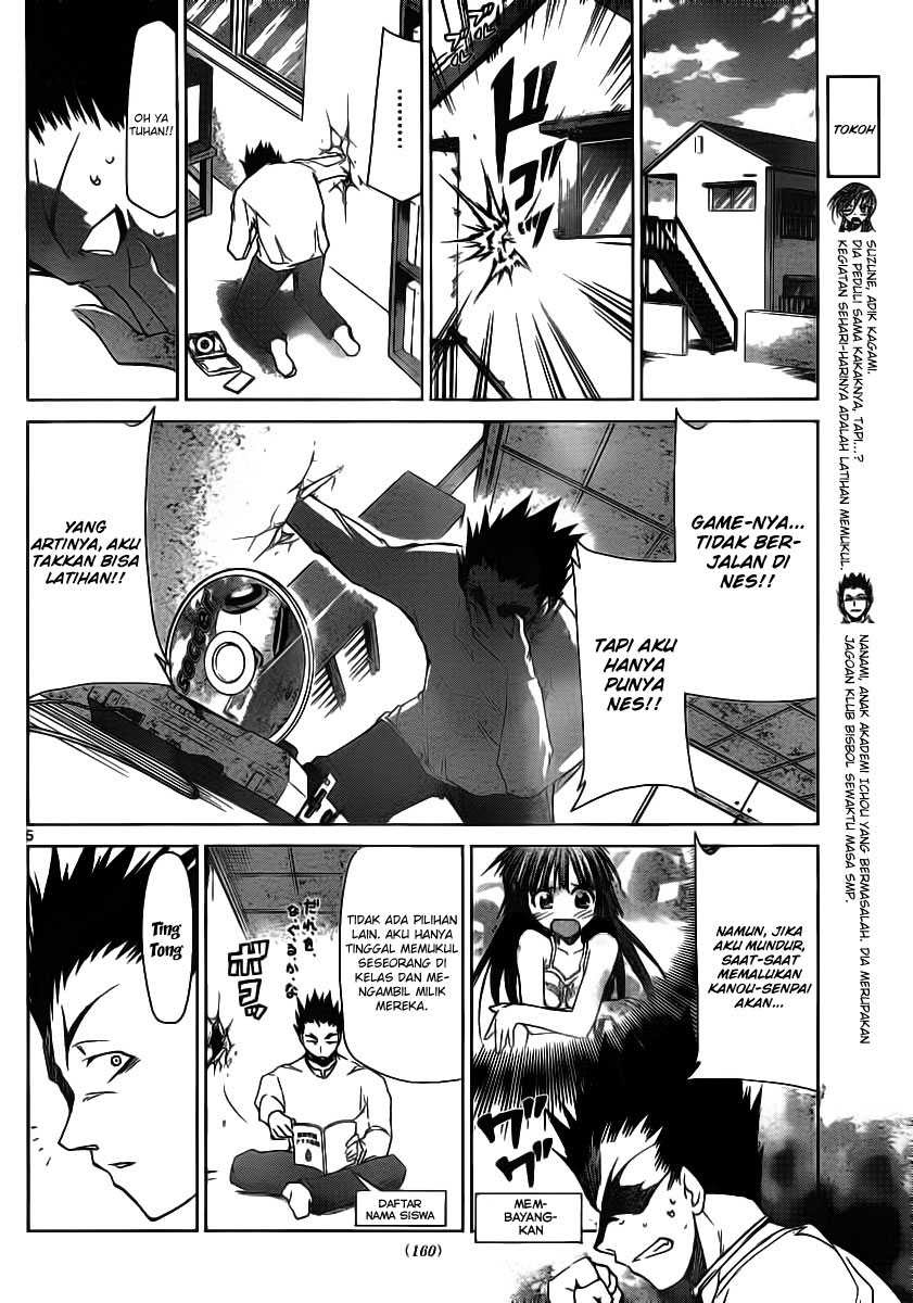 Denpa Kyoushi Chapter 9 - halaman 5