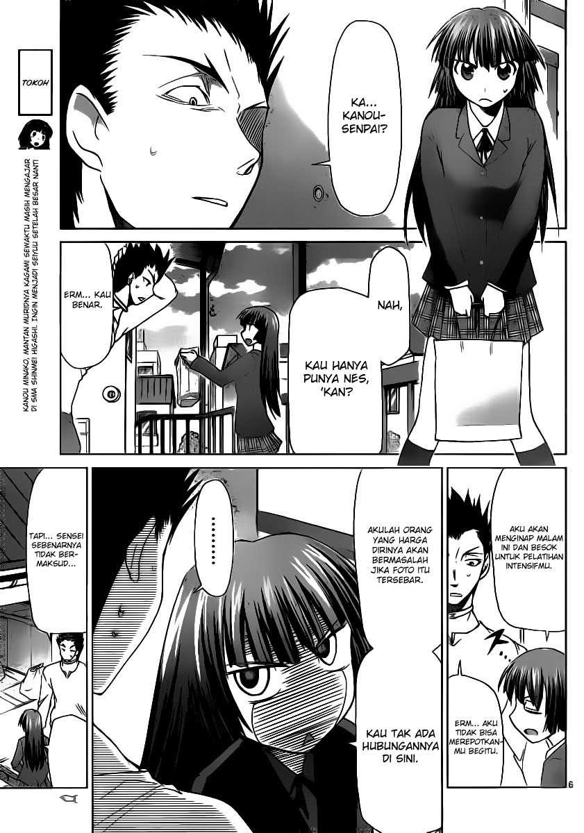Denpa Kyoushi Chapter 9 - halaman 6