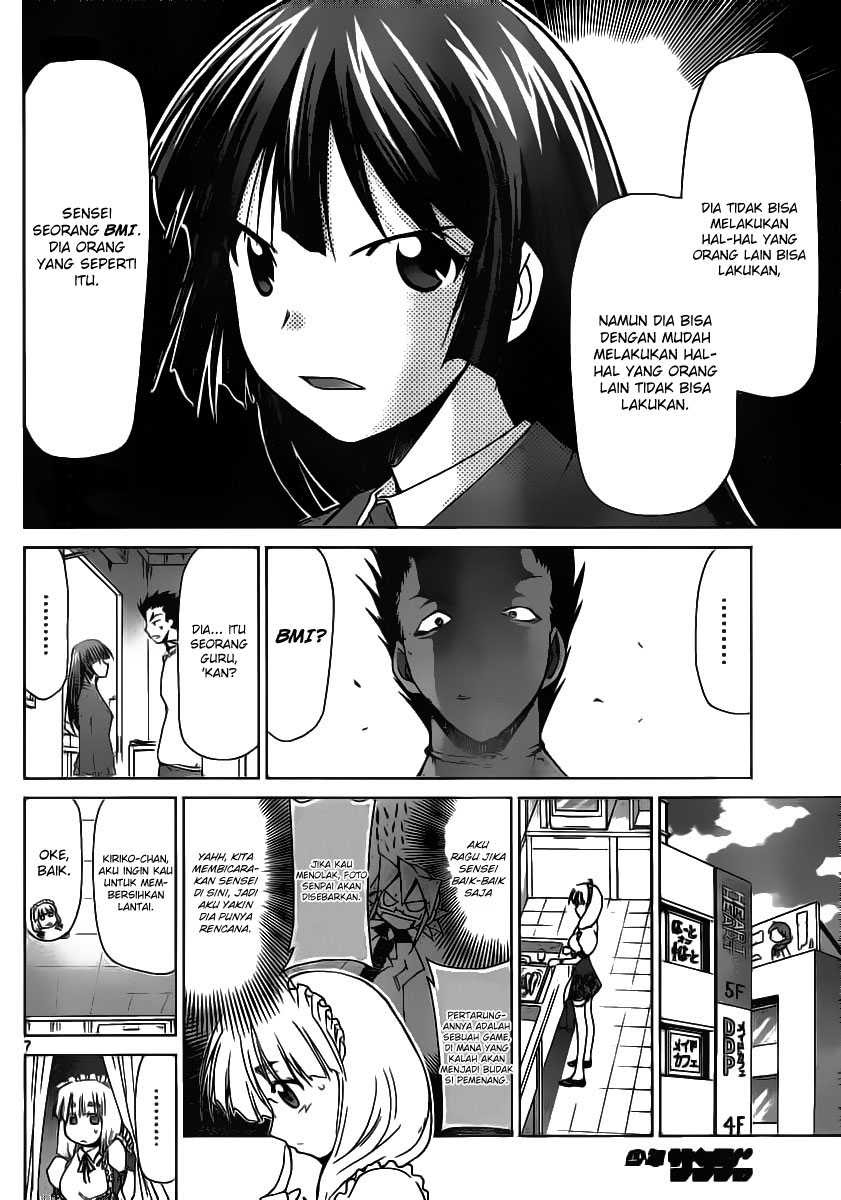 Denpa Kyoushi Chapter 9 - halaman 7
