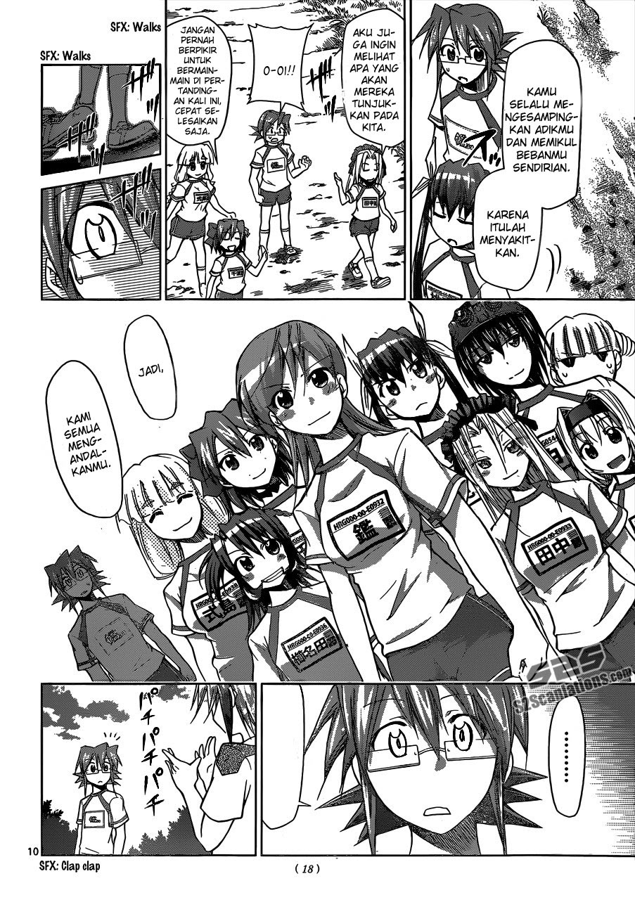 Denpa Kyoushi Chapter 90 - halaman 12