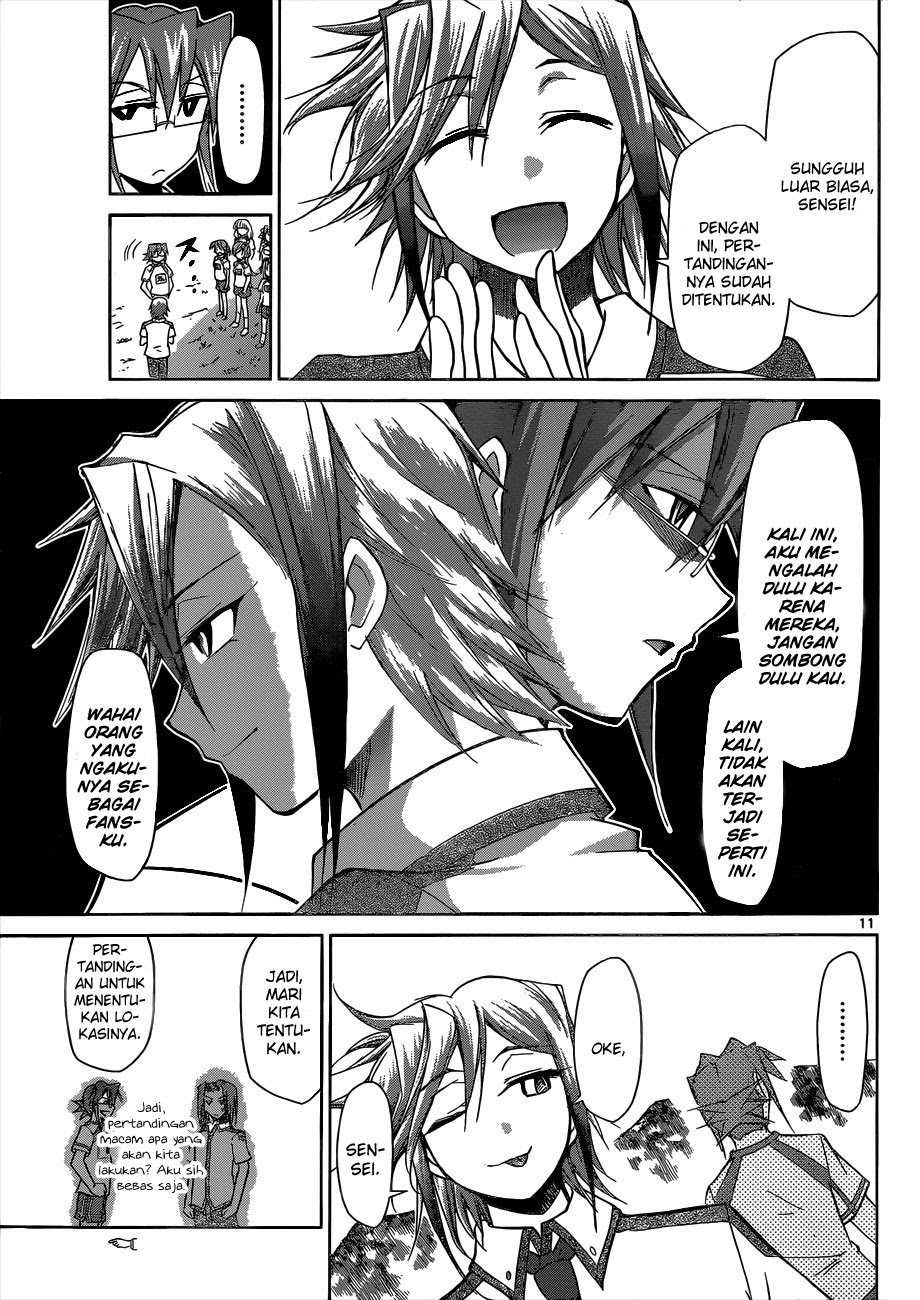 Denpa Kyoushi Chapter 90 - halaman 13