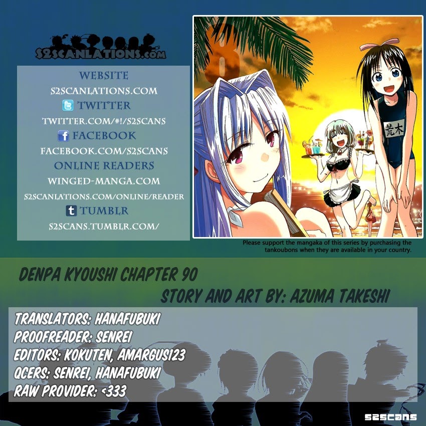 Denpa Kyoushi Chapter 90 - halaman 2