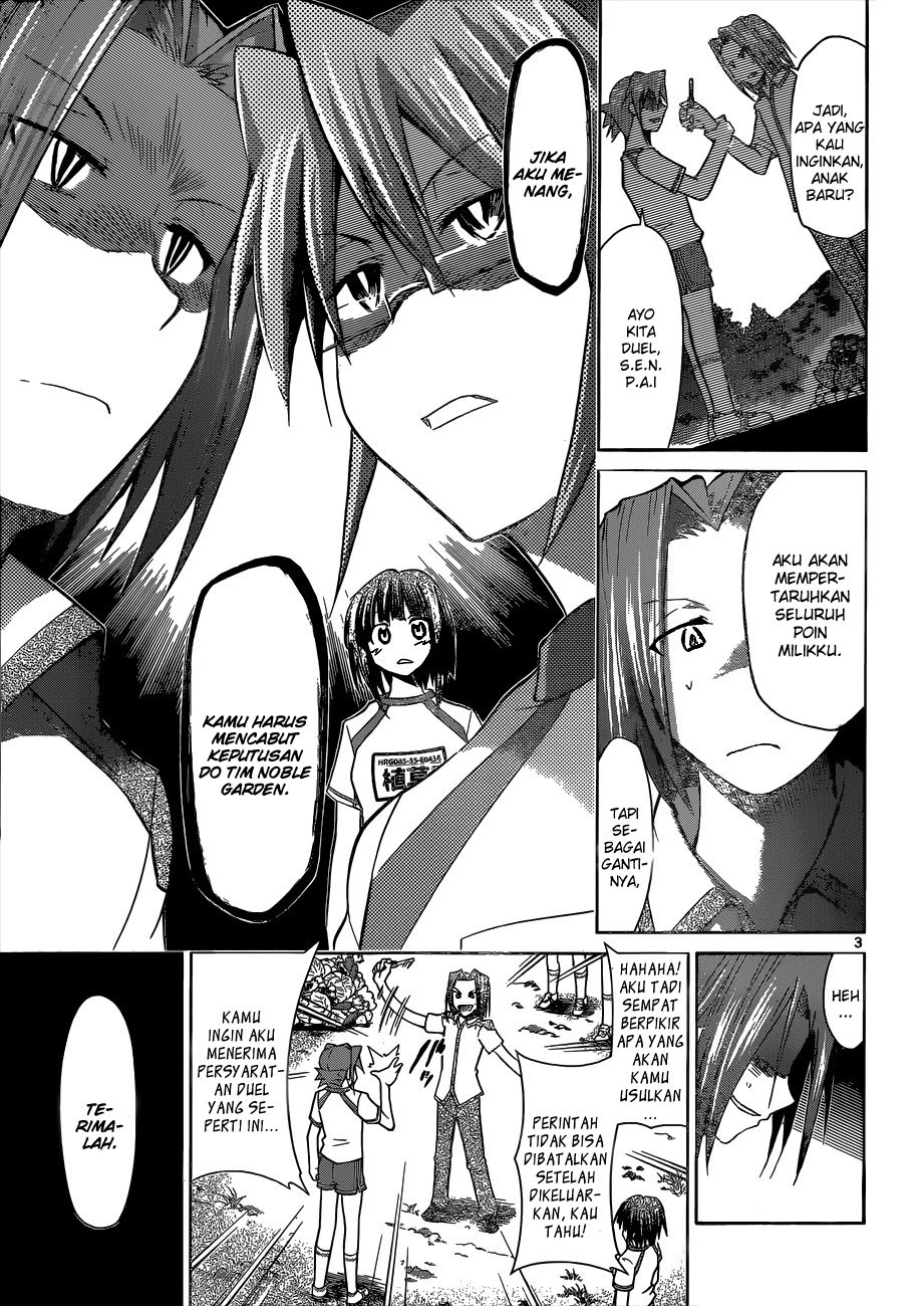 Denpa Kyoushi Chapter 90 - halaman 5