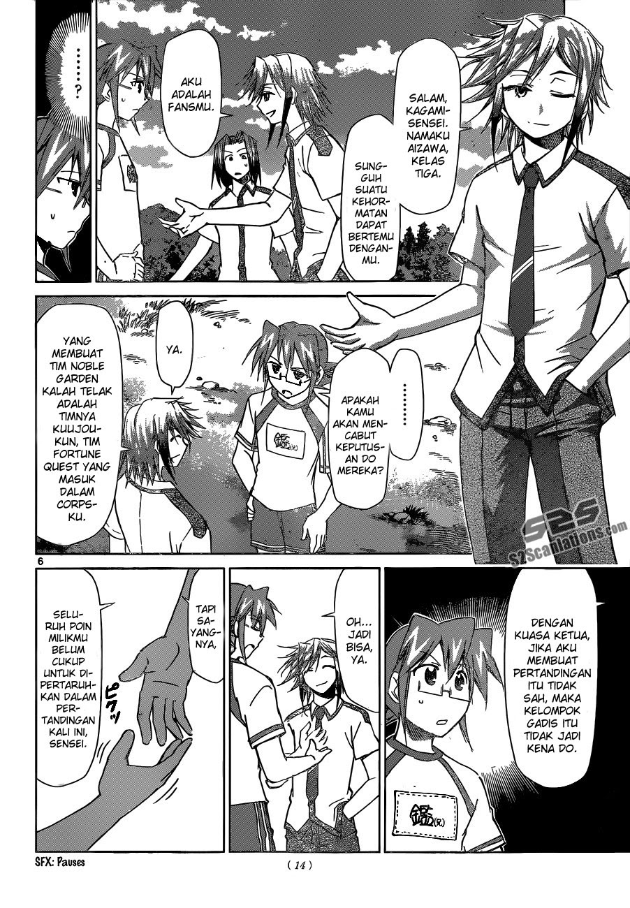 Denpa Kyoushi Chapter 90 - halaman 8