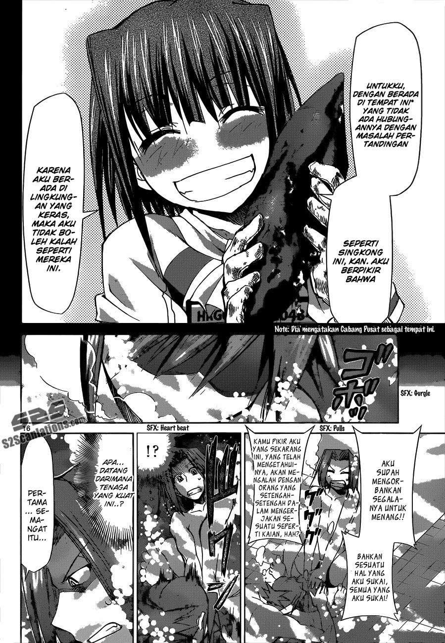 Denpa Kyoushi Chapter 91 - halaman 17