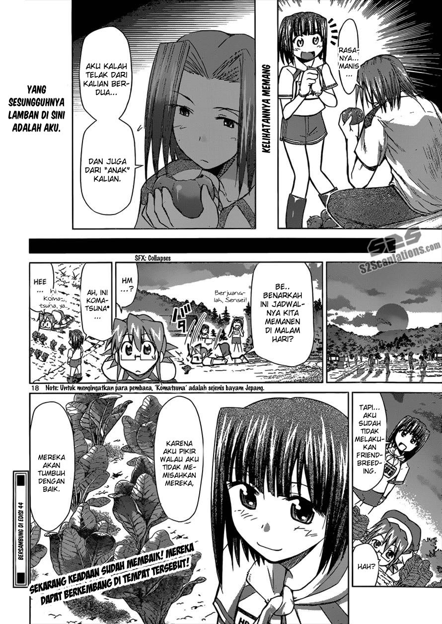Denpa Kyoushi Chapter 92 - halaman 19