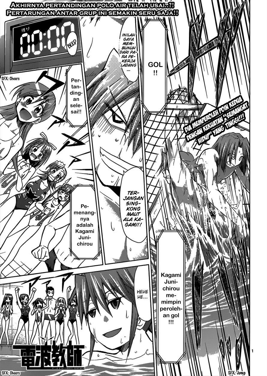 Denpa Kyoushi Chapter 92 - halaman 2