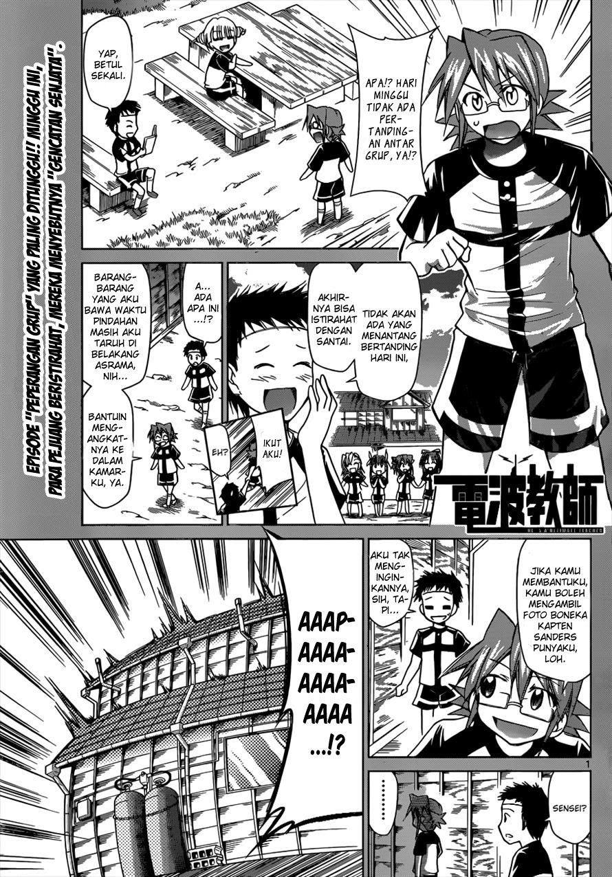 Denpa Kyoushi Chapter 93 - halaman 2