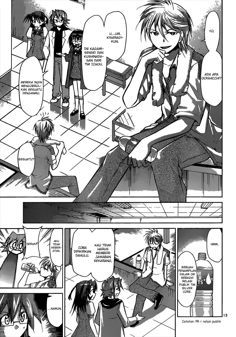 Denpa Kyoushi Chapter 94 - halaman 13